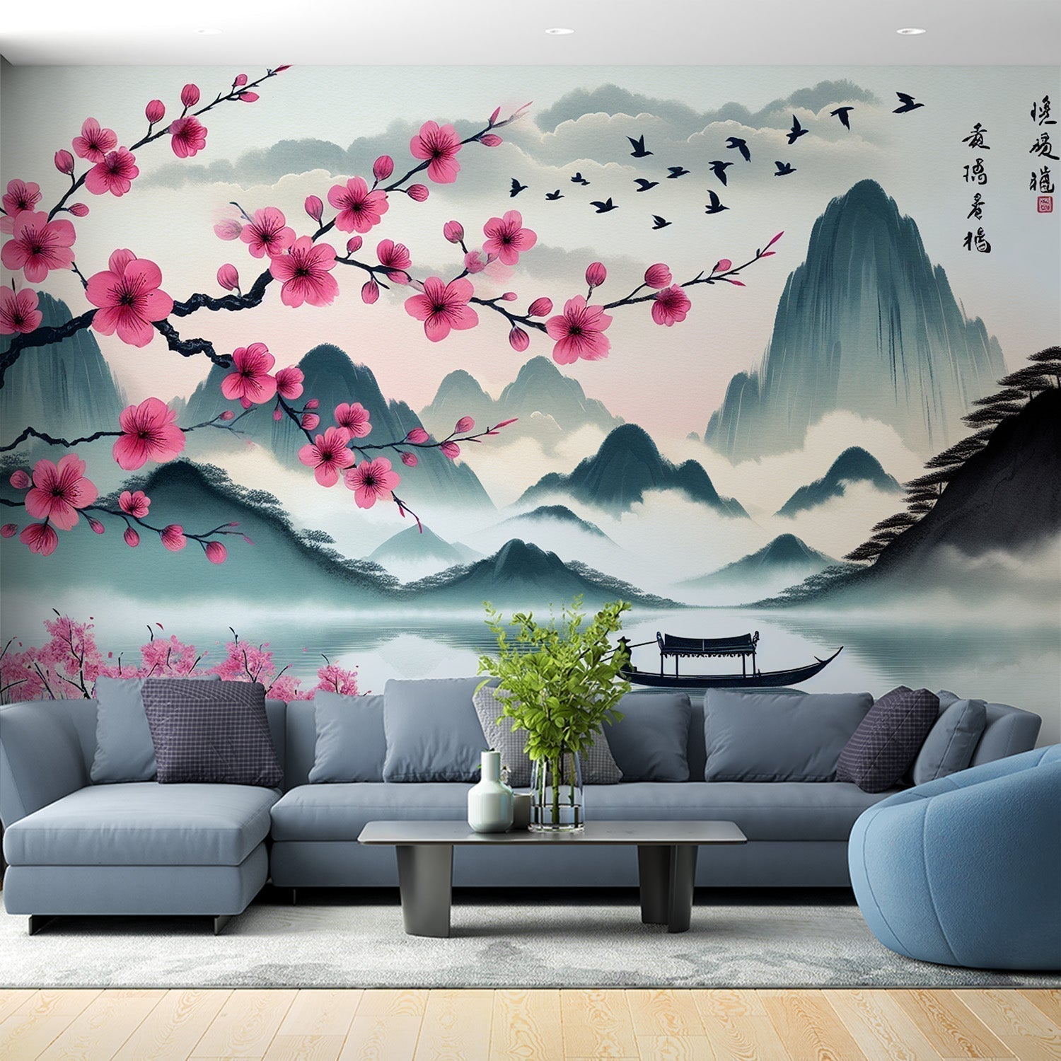 Papier Peint Japonais Cerisiers en Fleurs et Montagnes Brumeuses Autocollant